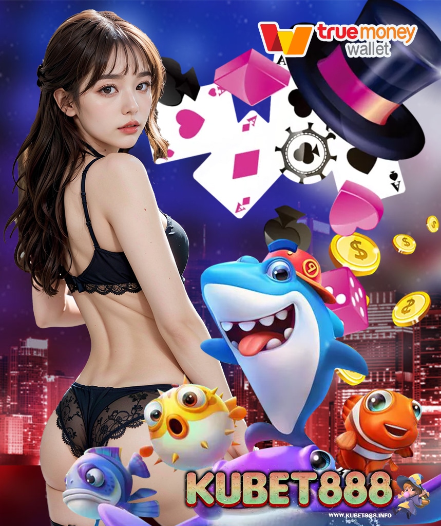 kubet888 คาสิโน